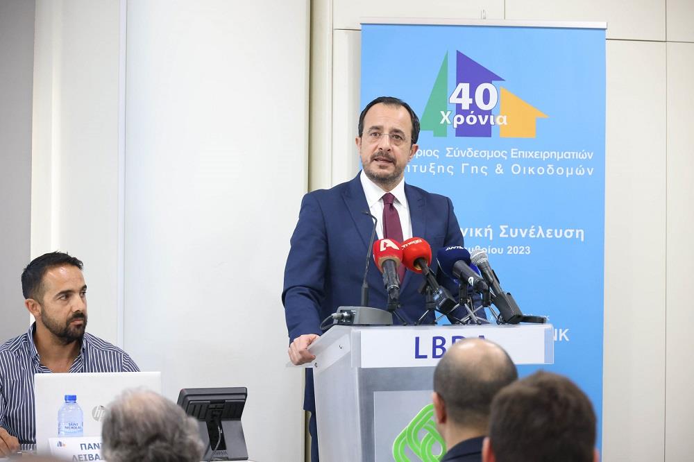 DOC.20231116.5814763.1611PROEDROSA