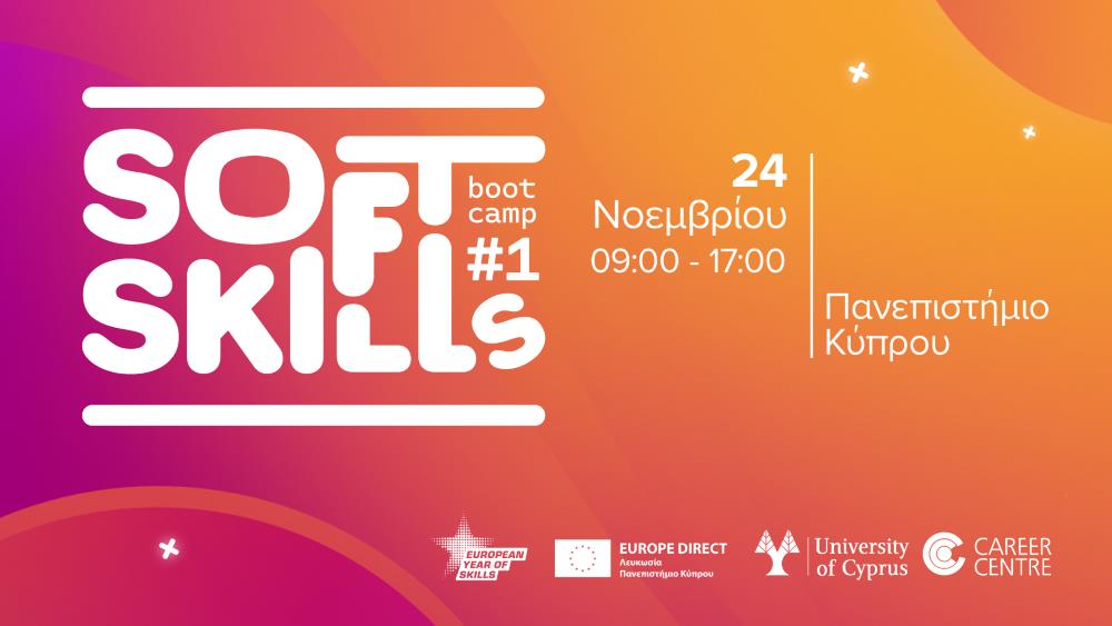 soft_skills_press_release-01