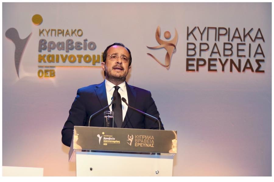 MixCollage-11-Jan-2024-05-40-PM-3820