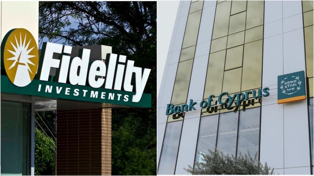 ΤΡΑΠΕΖΑ ΚΥΠΡΟΥ FIDELITY