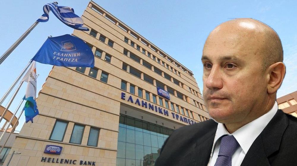 ΠΕΤΡΟΣ ΧΡ ΕΛΛΗΝΙΚΗ