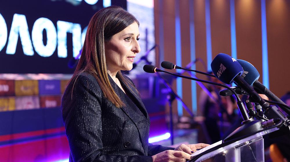 hadjimanolianhologio