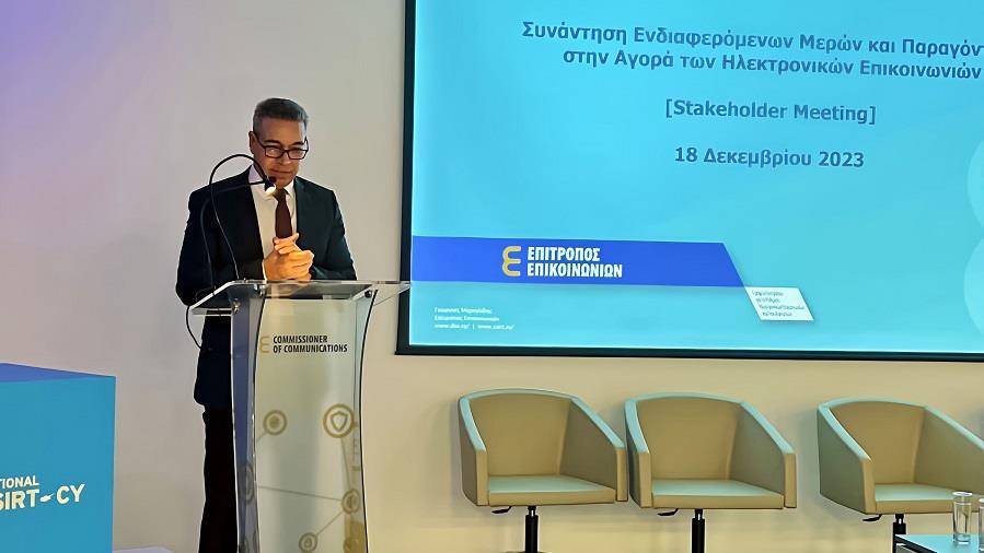 ΓΙΩΡΓΟΣ ΜΙΧΑΗΛΙΔΗΣ