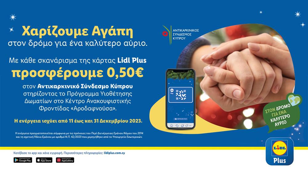 In_Business-1000x560