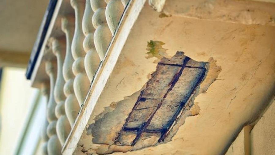 ΕΠΙΚΙΝΔΥΝΟ ΜΠΑΛΚΟΝΙ