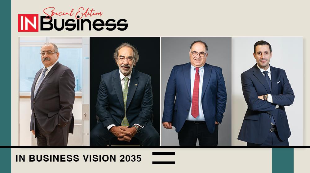 portal vision general