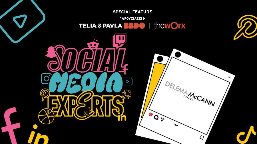 SOCIAL MEDIA delema