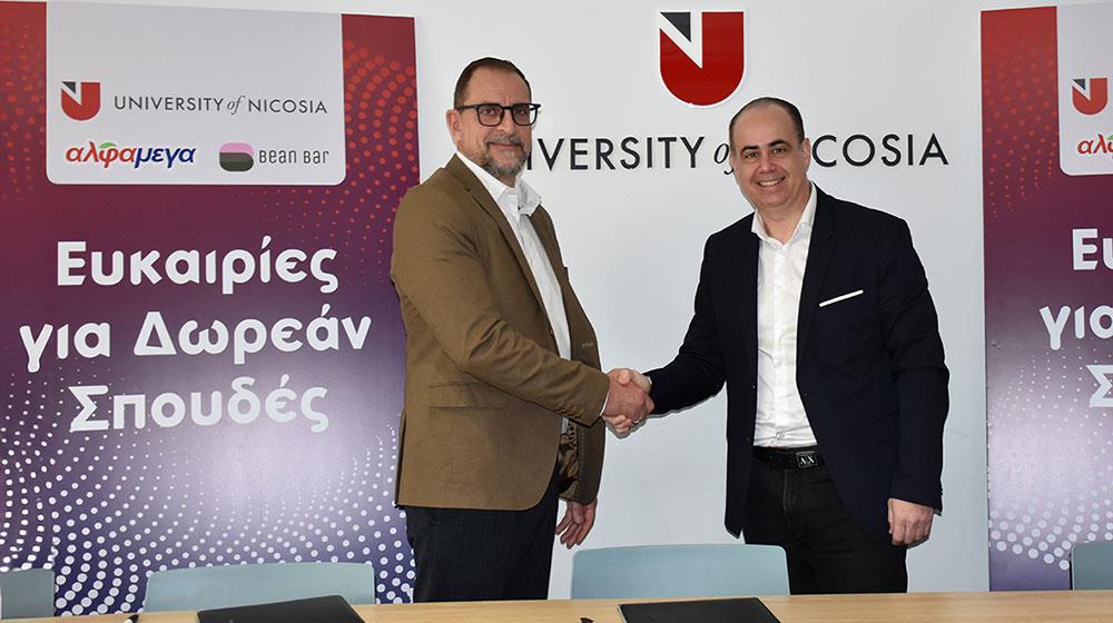 papaellinasuniversityofnicosia