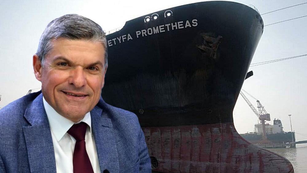 ΠΑΝΑΣΤΑΣΙΟΥ ΤΕΡΜΑΤΙΚΟ