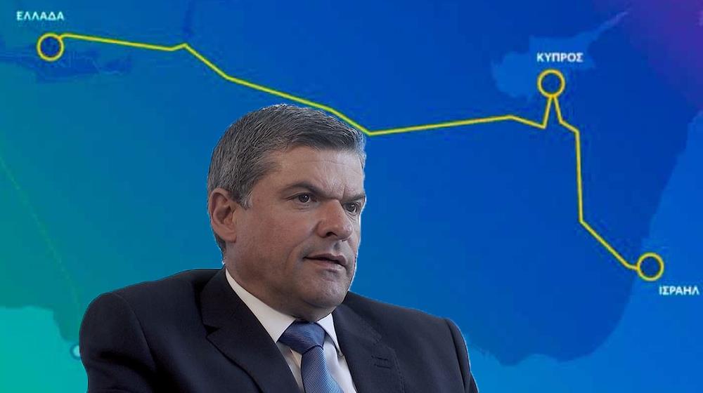 παπαναστασιου 2