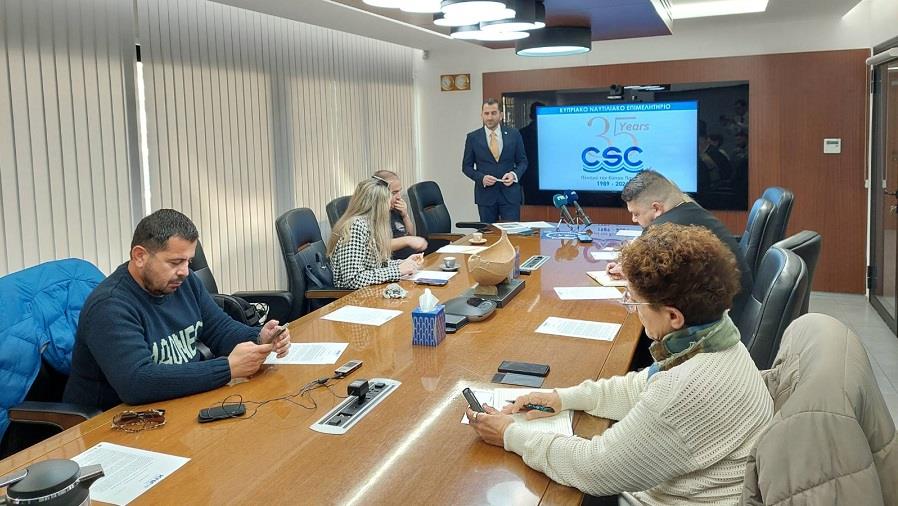 ΚΝΕ ΚΑΖΑΚΟΣ