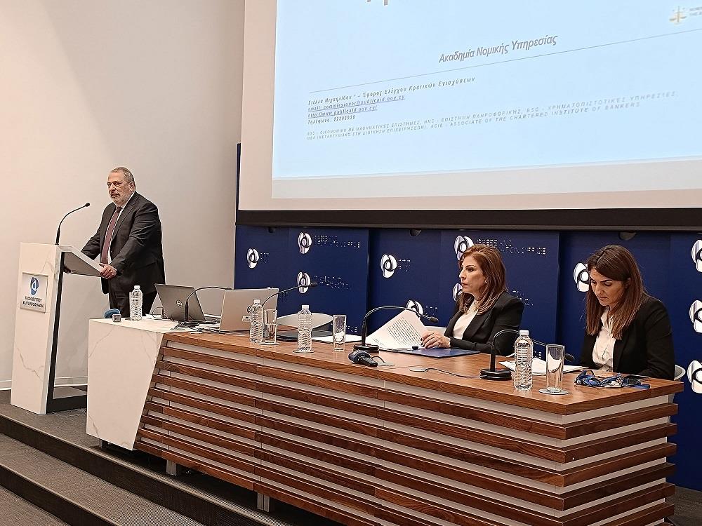 DOC.20240119.6091855.gesynedrio1