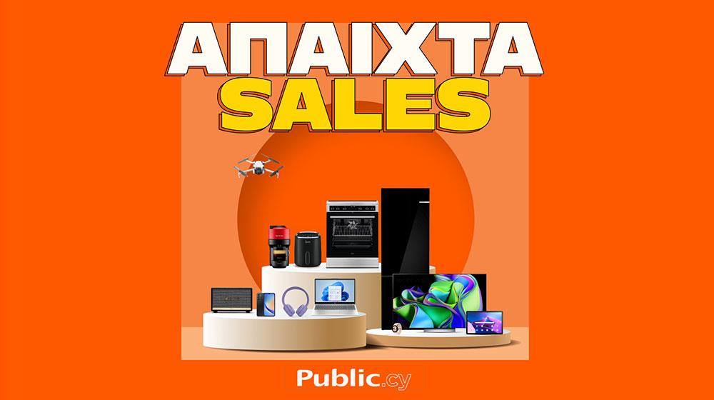 publicsales