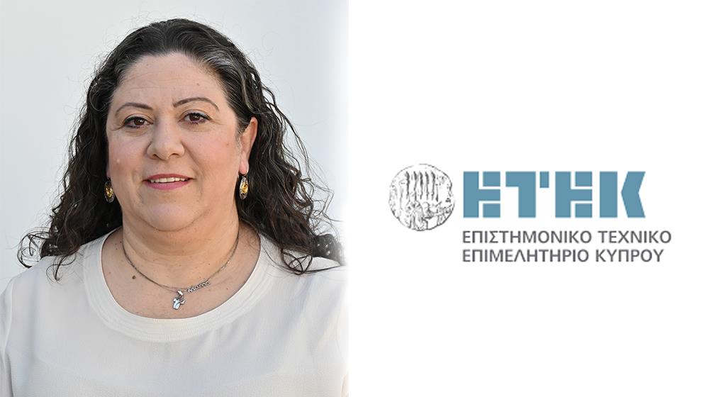 ΕΛΙΖΑ ΣΑΒΒΙΔΟΥ ΕΤΕΚ