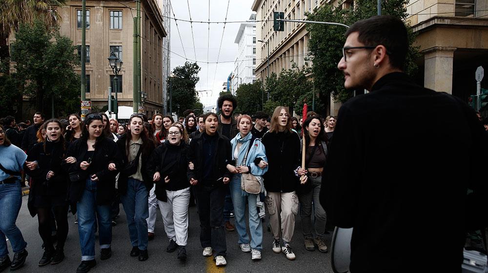 apergiaelladasyllalitirio