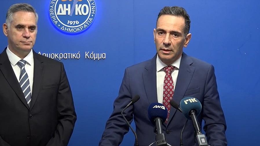 ΝΙΚΟΔΗΜΟΣ ΔΑΜΙΑΝΟΥ-ΝΙΚΟΛΑΣ