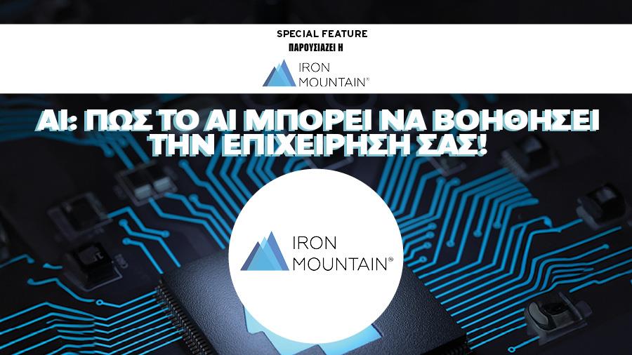 AI IRON
