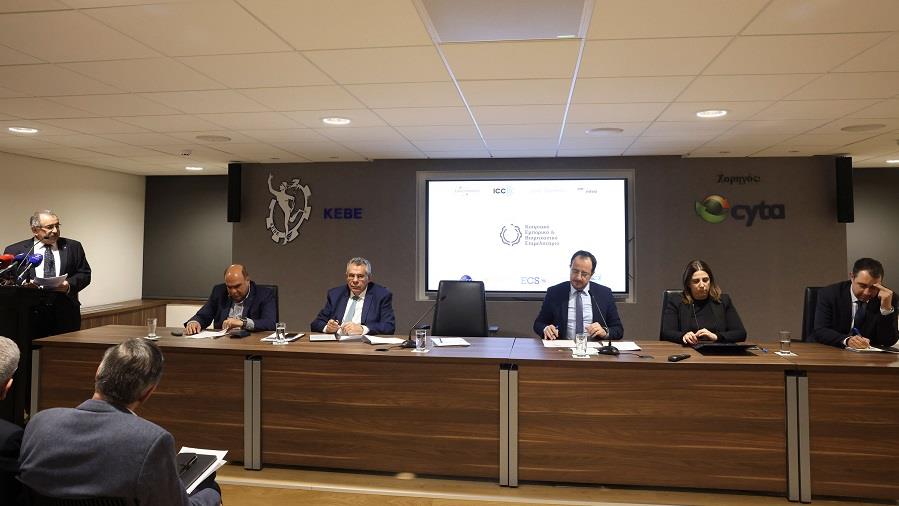 ΚΕΒΕ ΧΡΙΣΤΟΔΟΥΛΙΔΗΣ