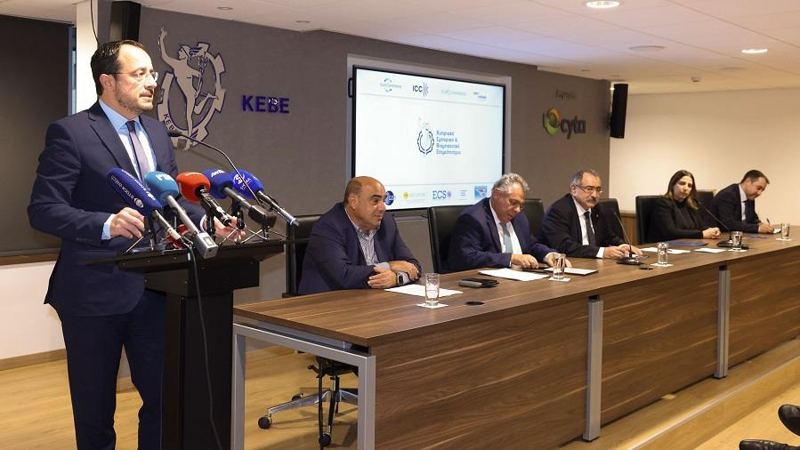 ΧΡΙΣΤΟΔΟΥΛΙΔΗΣ ΚΕΒΕ ΣΥΝΑΝΤΗΣΗ