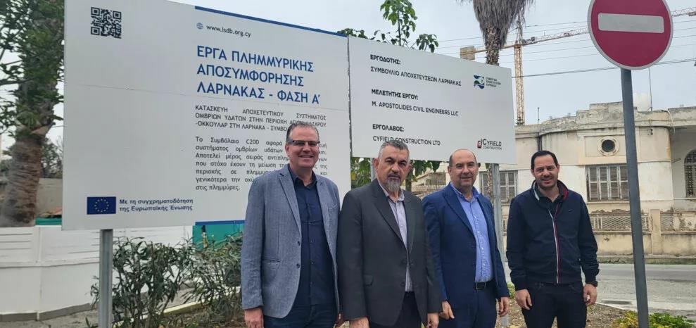 larnaka antiplimirika