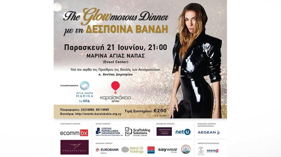 Χωρίς τίτλο