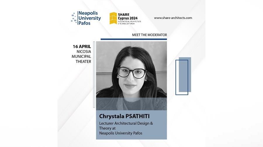 Χωρίς τίτλο