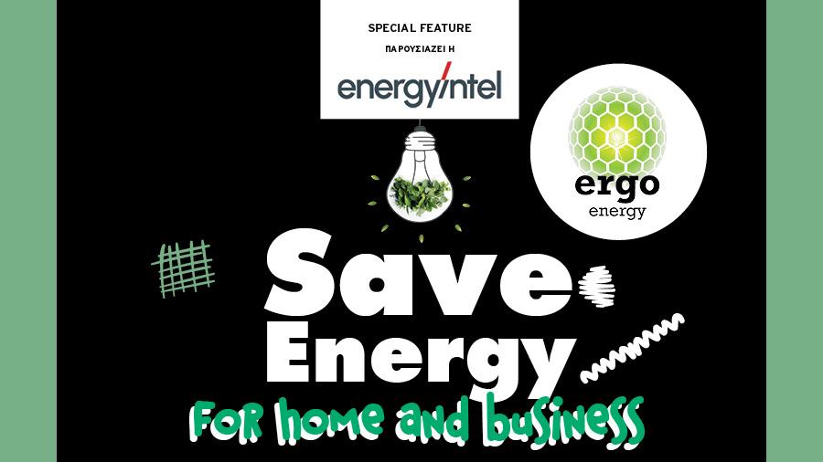 ENERGY ERGO