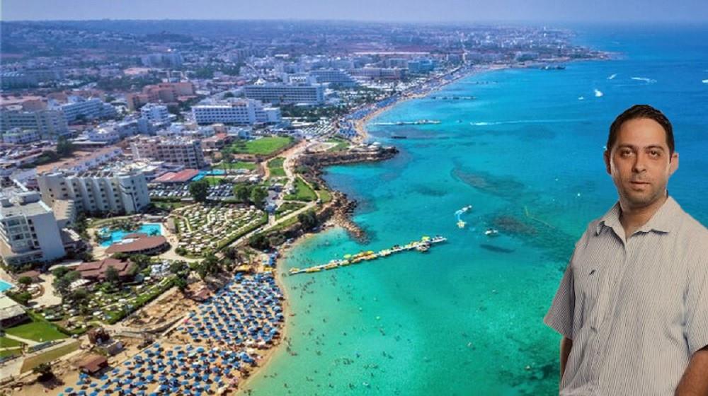 ΕΤΑΠ Αμμοχώστου