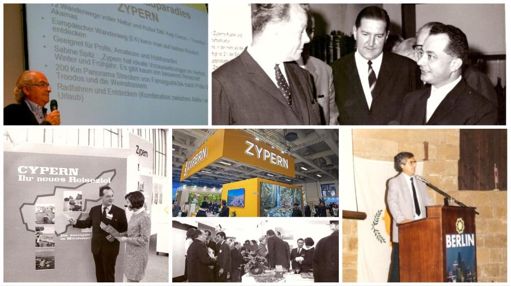 Γιώργος Μιχαηλίδης 1966