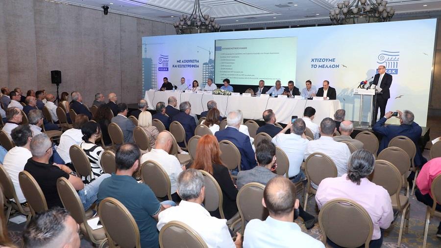 ΣΤΕΛΙΟΣ ΓΑΒΡΙΗΛ ΟΣΕΟΚ