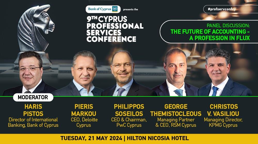 9ο Cyprus Professional Services Conference