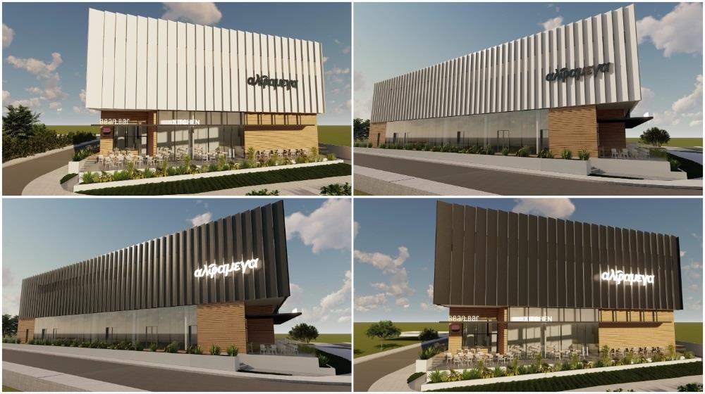 ΝΕΑ ΥΠΕΡΑΓΟΡΑ ΑΛΦΑΜΕΓΑ