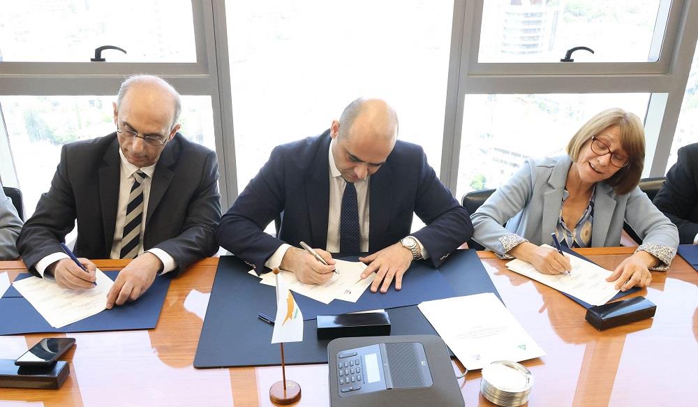 DOC.20240514.6665020.ypourgosergasiasypografi1