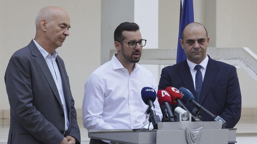 ΕΤΕΚ ΔΙΑΓΩΝΙΣΜΟΣ