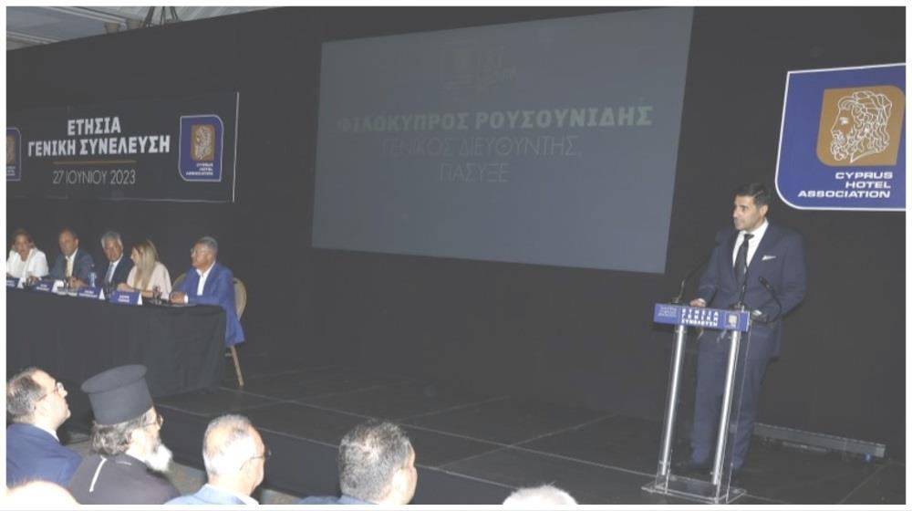 ΓΕΝΙΚΗ ΣΥΝΕΛΕΥΣΗ