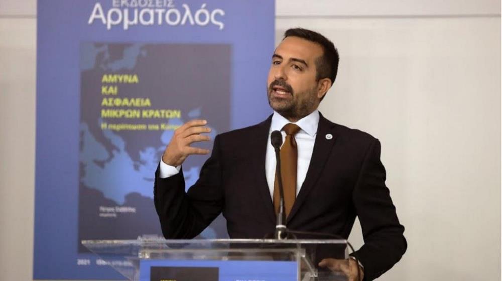 ΝΙΚΟΛΑΣ ΙΩΑΝΝΙΔΗΣ