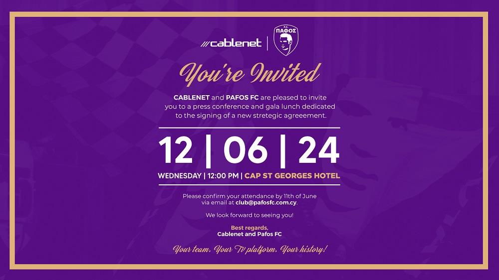 INVITATION PAFOS FC X CABLENET