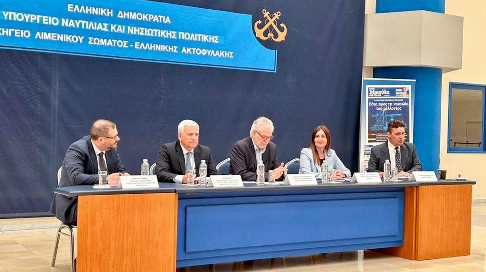 hadjimanolimiaouili2