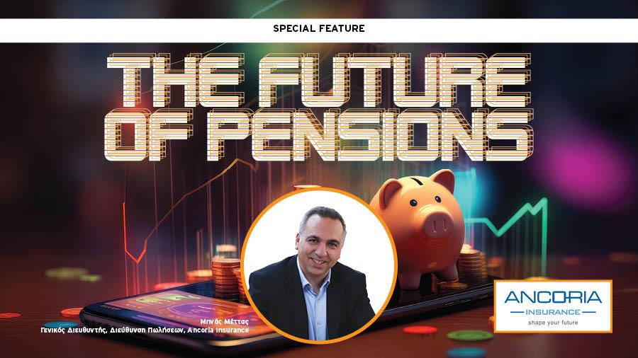 Pensions5