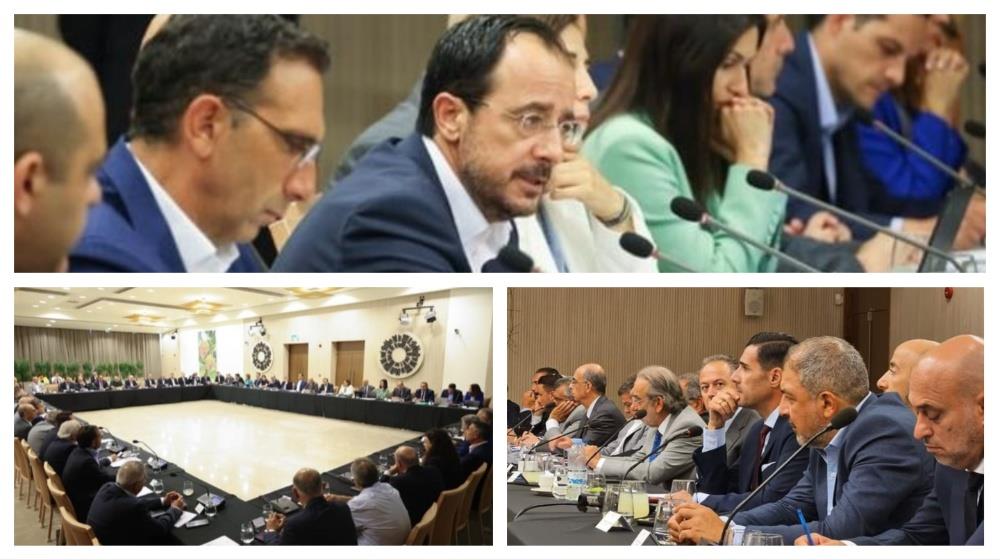 Συζητηση στρογγυλής τραπέζης