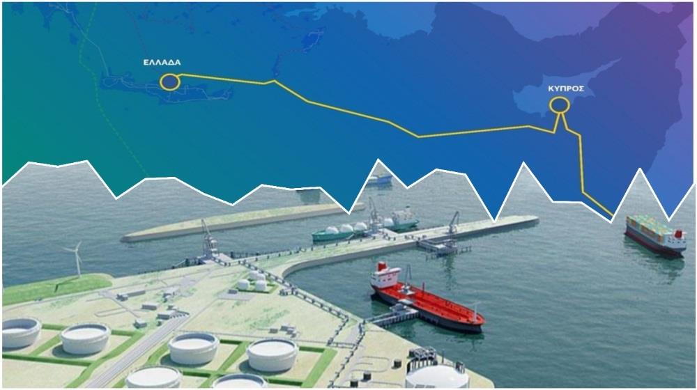 τερματικο-ηλεκτρικη διασυνδεση2