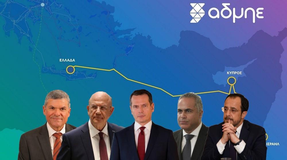 ΗΛΕΚΤΡΙΚΗ ΔΙΑΣΥΝΔΕΣΗ-ΡΑΕΚ-ΑΔΜΗΕ-ΠΤΔ-ΠΑΠΑΝΑΣΤΑΣΙΟΥ-ΚΕΡΑΥΝΟΣ