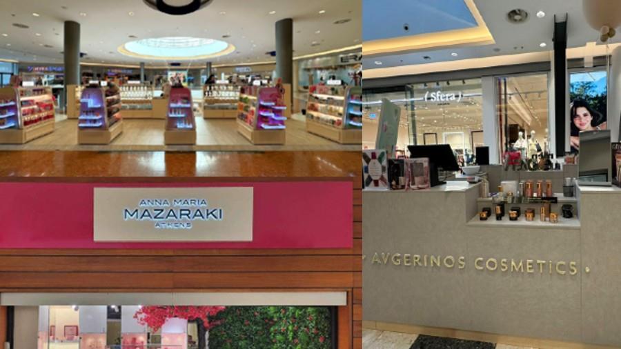 MALL OF CYPRUS ΑΦΙΞΕΙΣ