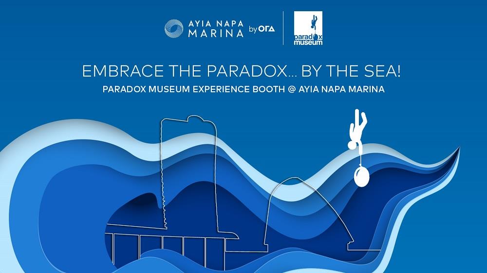 ANM x Paradox Museum