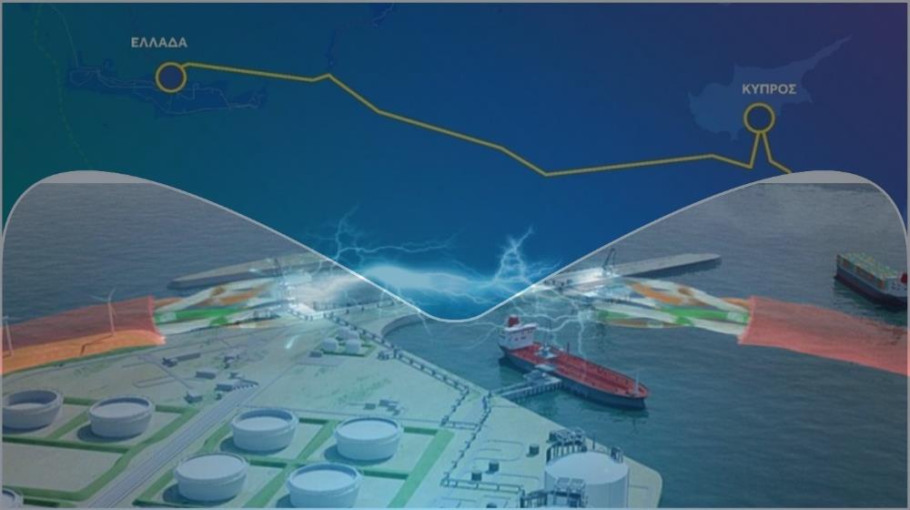 ΗΛΕΚΤΡΙΚΗ ΔΙΑΣΥΝΔΕΣΗ-ΤΕΡΜΑΤΙΚΟ2