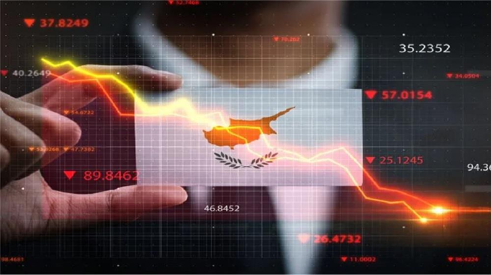 κυπριακη οικονομια2