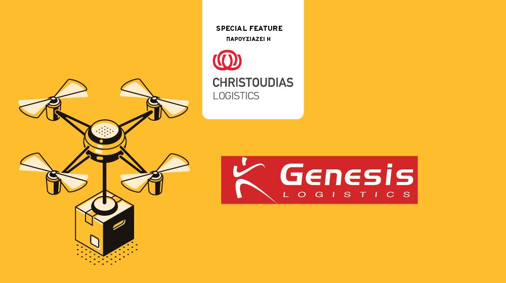 genesis