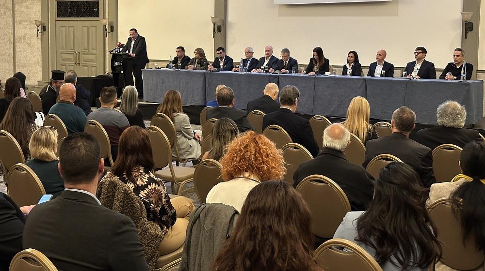 ΓΕΝΙΚΗ ΣΥΝΕΛΕΥΣΗ ACTA