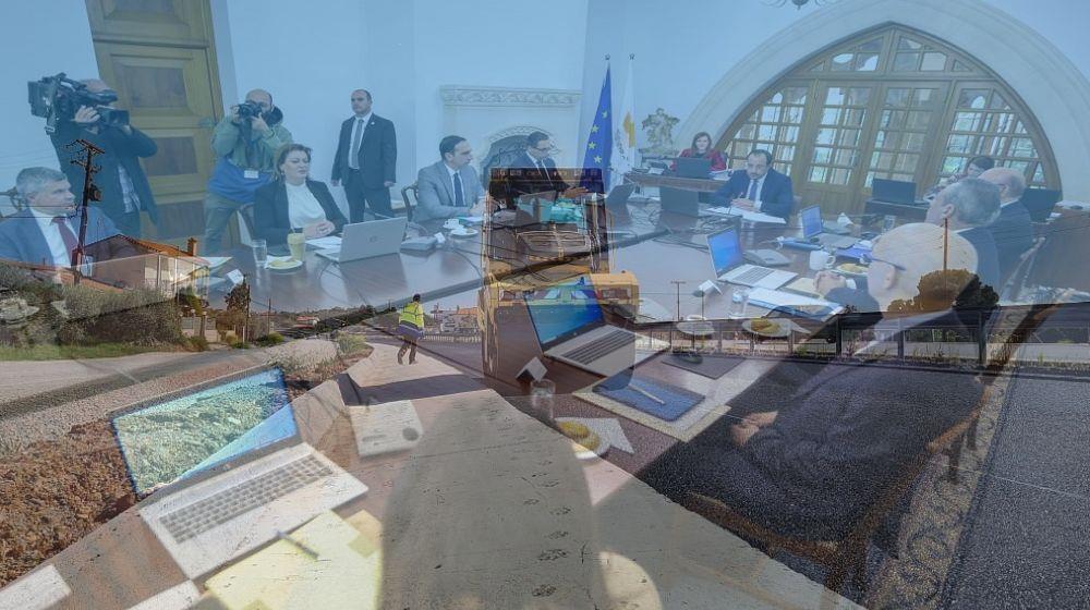 ΟΔΙΚΑ ΕΡΓΑ-ΥΠΟΥΡΓΙΚΟ