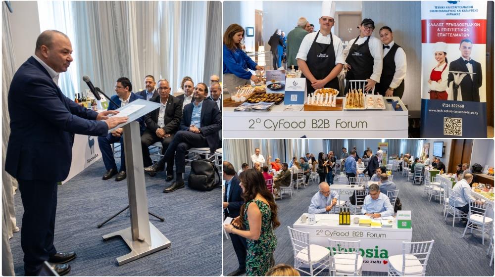 2ο CyFood B2B Forum